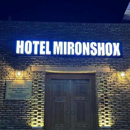 Hotel Mironshox Bukhara Exterior photo