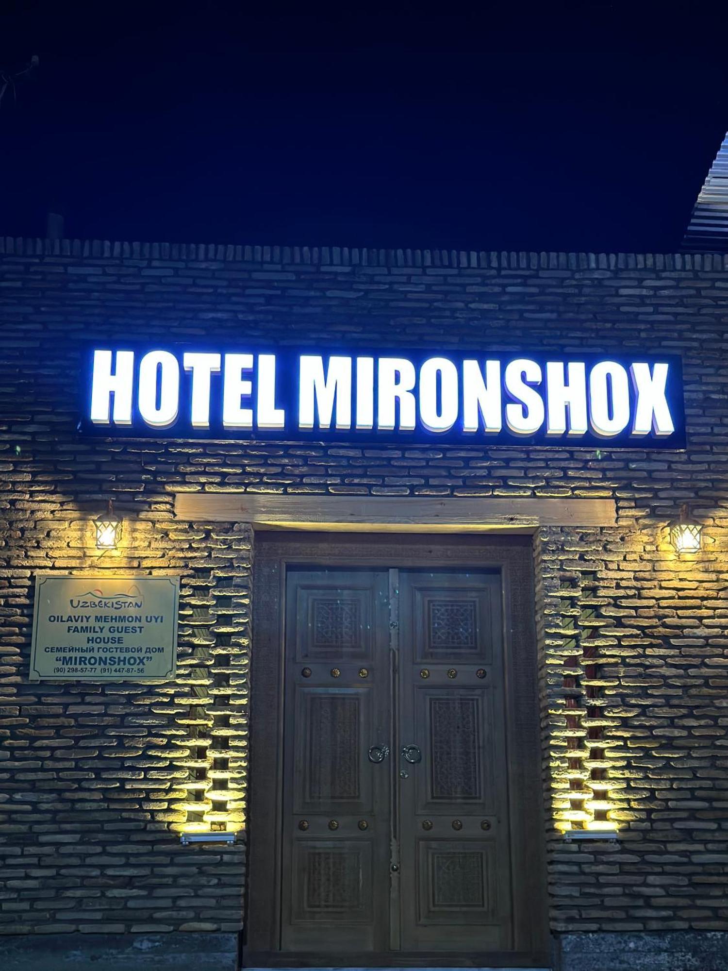 Hotel Mironshox Bukhara Exterior photo
